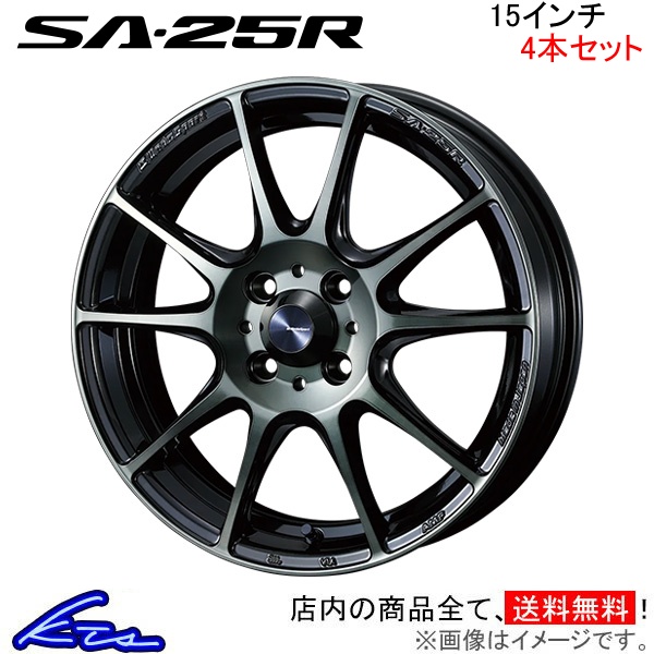 ウェッズ ウェッズスポーツ SA 25R 4本セット ホイール シャトル GK8/GK9/GP7/GP8 0073687 weds ウエッズ WedsSport SA25R アルミホイール 4枚 1台分 : 0073687 qq e f2 e1080k4 : kts parts shop