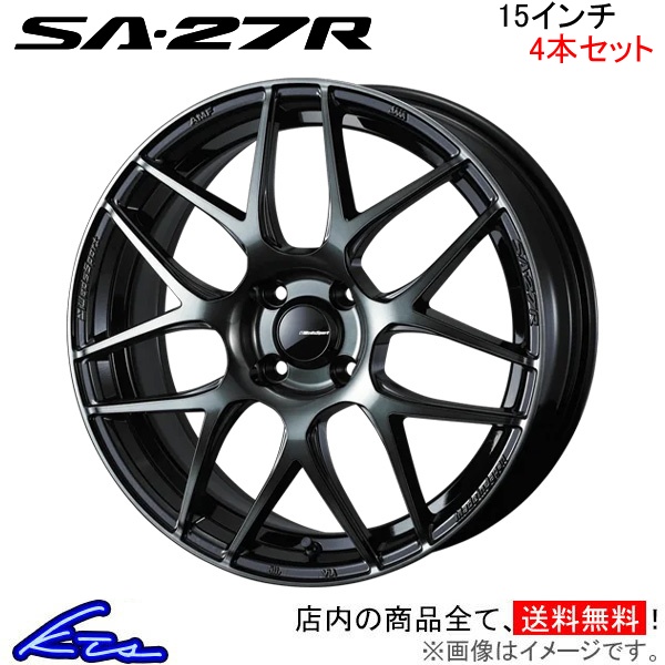 ウェッズ ウェッズスポーツ SA 27R 4本セット ホイール 0074158 weds ウエッズ WedsSport SA27R アルミホイール 4枚 1台分 : 0074158 qq e f2 s5305k4 : kts parts shop