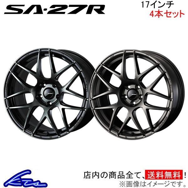 ウェッズ ウェッズスポーツ SA 27R 4本セット ホイール ライズハイブリッド A200系 0074165/0074184 weds ウエッズ WedsSport SA27R アルミホイール 4枚 1台分 :WEDS wheel4 qq e f2 w6420k:kts parts shop