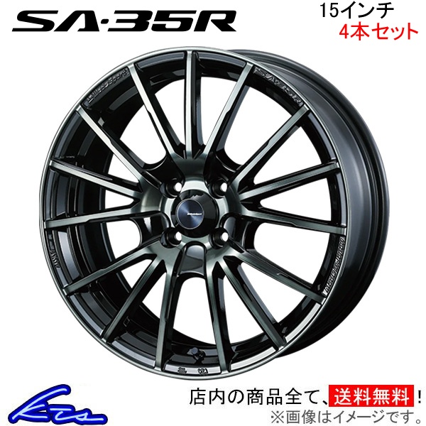 ウェッズ ウェッズスポーツ SA 35R 4本セット ホイール ノート E13 0073576 weds ウエッズ WedsSport SA35R アルミホイール 4枚 1台分 : 0073576 qq e f2 c6518k4 : kts parts shop