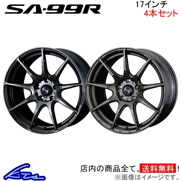 ウェッズ ウェッズスポーツ SA-99R 4本セット ホイール フォレスター SJ系 0073883/0073884 weds ウエッズ WedsSport SA99R アルミホイール 4枚 1台分｜ktspartsshop