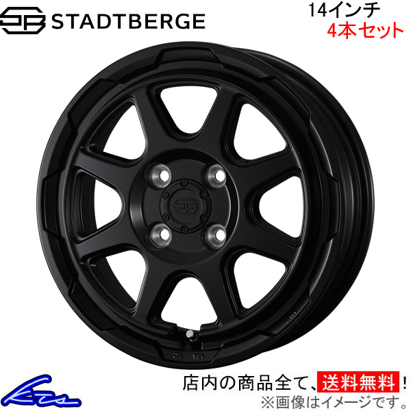 ウェッズ ウェッズアドベンチャー スタットベルク 4本セット ホイール 0041473 weds ウエッズ WEDS ADVENTURE STADTBERGE アルミホイール 4枚 1台分 :0041473 qq e s1834k4:kts parts shop