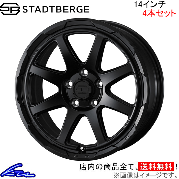 ウェッズ ウェッズアドベンチャー スタットベルク 4本セット ホイール 0041474 weds ウエッズ WEDS ADVENTURE STADTBERGE アルミホイール 4枚 1台分 :0041474 qq e s1835k4:kts parts shop