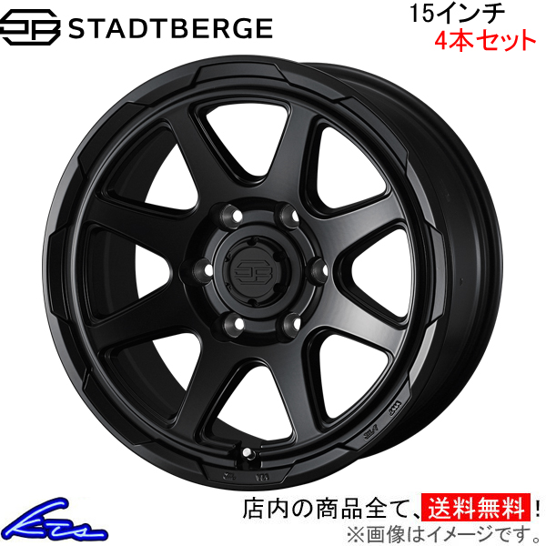 展示品 ウェッズ ガレリア 4本セット 14インチ - メルカリ