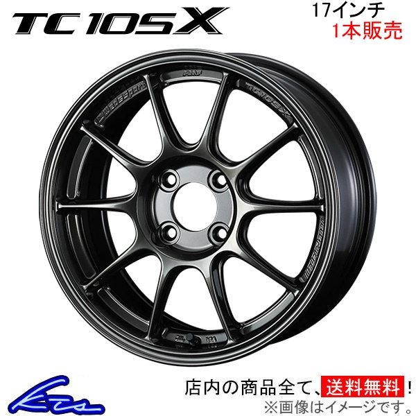 ウェッズ ウェッズスポーツ TC105X 1本販売 ホイール アクア P10系 0073668 weds ウエッズ WedsSport アルミホイール 1枚 単品｜ktspartsshop