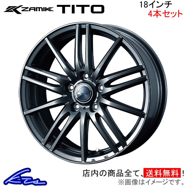 ウェッズ ザミック ティート 4本セット ホイール WRX S4 VBH 0040255 weds ウエッズ Zamik Tito アルミホイール 4枚 1台分 :0040255 qq e o6202k4:kts parts shop