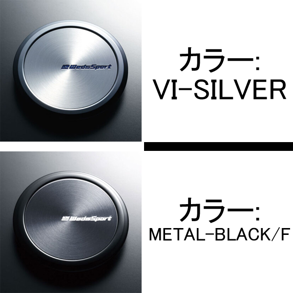 ウェッズ ウェッズスポーツ SA-20R 4本セット ホイール ランサーエボリューションX CZ4A 0072782/0072783 weds  ウエッズ WedsSport SA20R アルミホイール 1台分 : weds-wheel4-qq-e-f2-a890k :  kts-parts-shop - 通販 - Yahoo!ショッピング