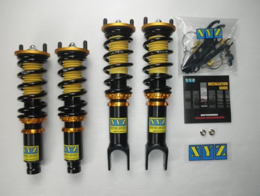 シビックeg6 車高調のおすすめ人気商品一覧 通販 - Yahoo!ショッピング