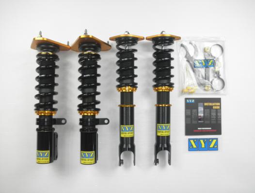ティアナ PJ32 J32 車高調 XYZ SSタイプ SS-NI51 取付セット アライメント込 SS-DAMPER TEANA 車高調整キット ローダウン | XYZ | 02