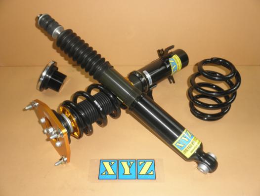 シルフィ TB17 車高調 XYZ SSタイプ SS-NI32-01 取付セット アライメント込 SS-DAMPER SYLPHY 車高調整キット ローダウン | XYZ | 01
