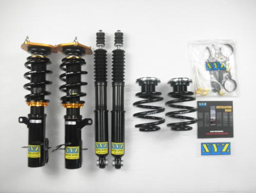 シルフィ TB17 車高調 XYZ SSタイプ SS-NI32-01 取付セット アライメント込 SS-DAMPER SYLPHY 車高調整キット ローダウン | XYZ | 02