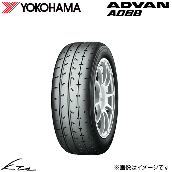 21545r17 ヨコハマ」の人気商品一覧 | 安い商品を通販サイトから探す 