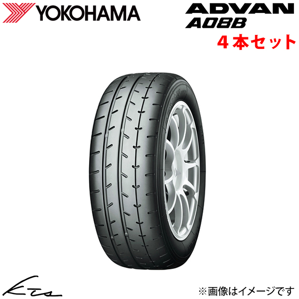 Rn} ADVAN A08ByR5222z T}[^C Aho ^C l y255/40R18z 4{Zbg 1䕪