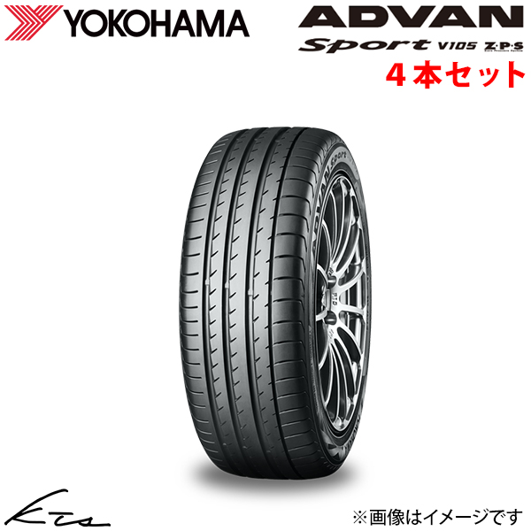 Rn} ADVAN Sport V105 ZEPESyR1252z T}[^C AhoX|[c ^C l y245/45RF18z 4{Zbg 1䕪