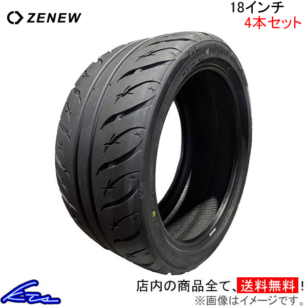 サマータイヤ 4本セット ゼニュー DERIVA II TW200【265/35ZR18】ZENEW 265/35R18 265/35-18  18インチ 265mm 35% 夏タイヤ 1台分 一台分