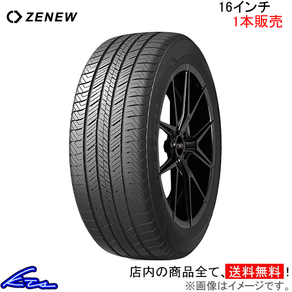 �T�}�[�^�C�� 1�{ �[�j���[ �O�b�h�g���b�vGS-07�y215/65R16�zZENEW GOODTRIP GS07 215/65-16 16�C���` 215mm 65% �ă^�C��