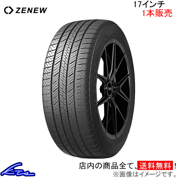 �T�}�[�^�C�� 1�{ �[�j���[ �O�b�h�g���b�vGS-07�y215/60R17�zZENEW GOODTRIP GS07 215/60-17 17�C���` 215mm 60% �ă^�C��