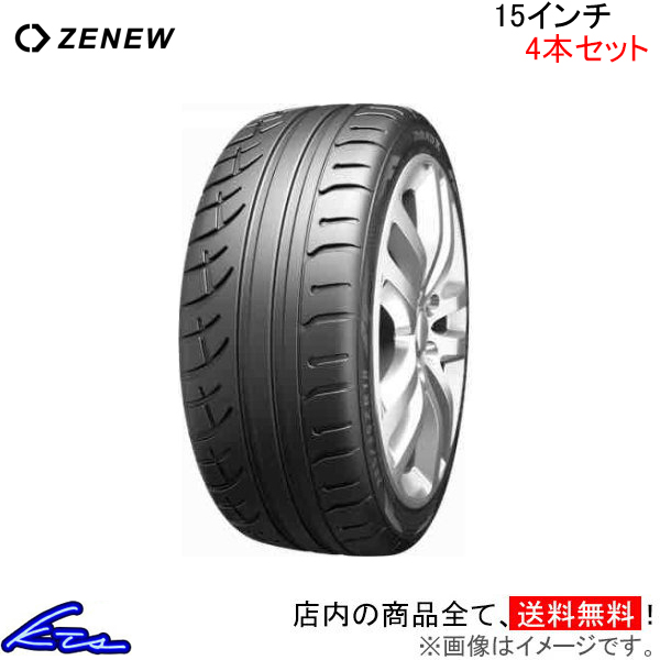 �T�}�[�^�C�� 4�{�Z�b�g �[�j���[ ROADX RT01�y195/50R15�zZENEW 195/50-15 15�C���` 195mm 50% �ă^�C�� 1�䕪 ��䕪