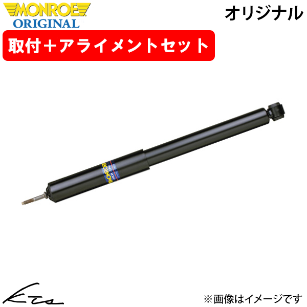 鈴 鐘 ベル b クラブ鈴鐘（ベルベ）｜和風モダンな札幌すすきのニュークラブ
