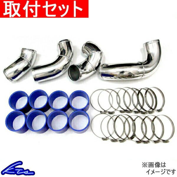 KTS パイピングキット スカイラインGT-R BCNR33/BNR34 取付セット 冷却 クーリング