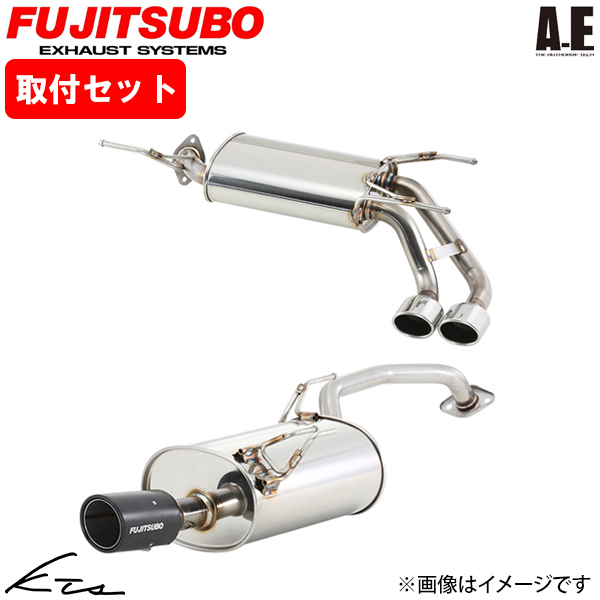 車用マフラー アコード」の人気商品一覧・価格比較 - 価格.com