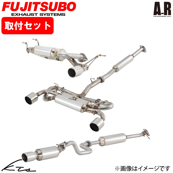 fjクルーザー マフラー 車」の人気商品一覧・価格比較 - 価格.com