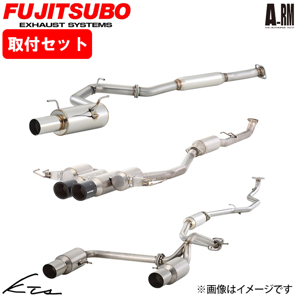 BRZ 3BA-ZD8 �t�W�c�{ �I�[�\���C�Y A-RM�y260-23214�z �}�t���[ FUJITSUBO ��t���Z�b�g