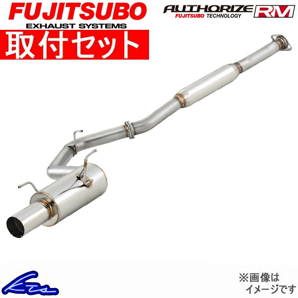 fujitsubo オーソライズrm 260-81902 スズキ ジムニー jb64wの人気商品