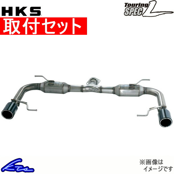 CX-3 DK5FW }t[ HKS c[O XybNL 31019-AZ009 tZbg CX3 X|[c}t[