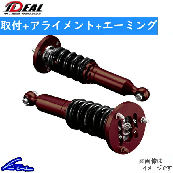 CfA nCp[tbg Sԍ }WFX^ GWS214 TO-H-GWS214 tZbg ACg+G[~O IDEAL HYPER FOOT