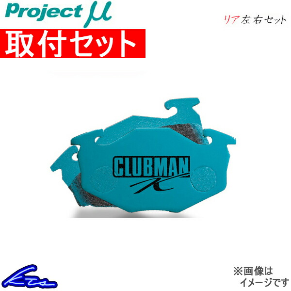 売り切れです。 mqdefault.jpg