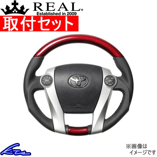 ANA NHP10n XeAO A IWiV[Y 30-2-RC tZbg REAL I[oVFCv a KObv AQUA