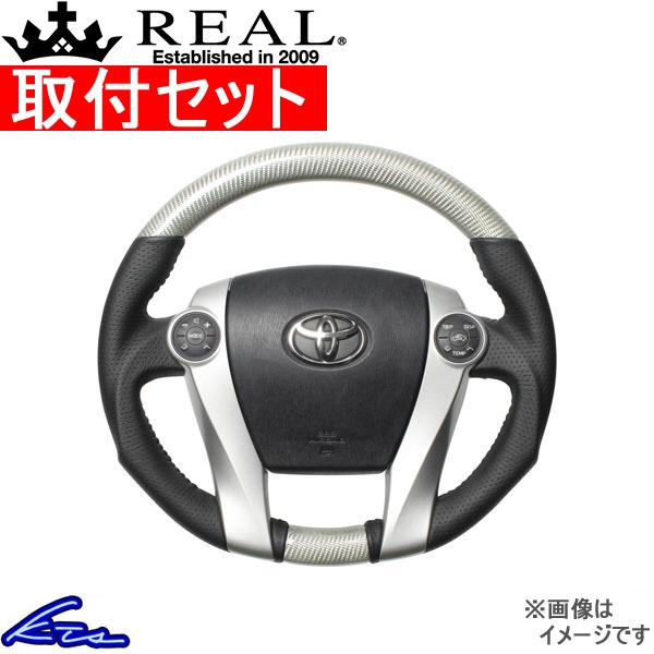 ANA GRX|[c 10n XeAO A IWiV[Y 30-2-SC tZbg REAL I[oVFCv a KObv