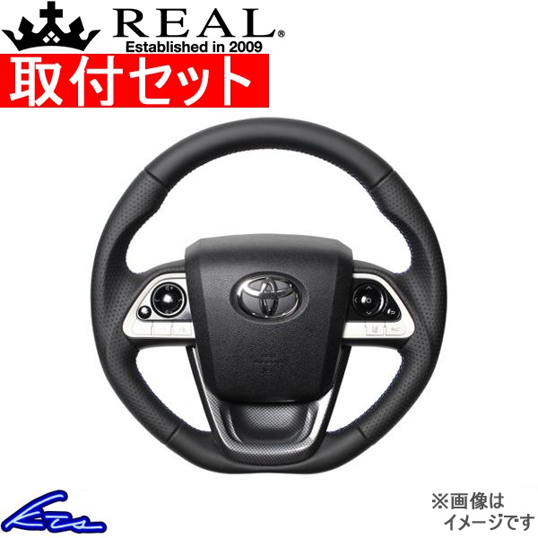 vEX 50n XeAO A v~AV[YSET 50P-LPB-BL-BKT tZbg REAL DVFCv a m[}Obv nh