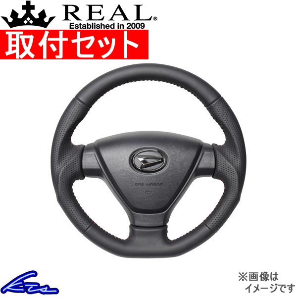 ~C[X LA350S LA360S XeAO A IWiV[Y DIA-LPB-RD tZbg REAL \tgDVFCv a KObv