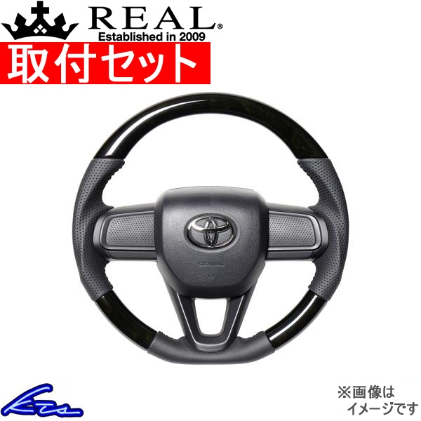 �s�N�V�X�o�� S700M S710M �X�e�A�����O ���A�� �I���W�i���V���[�Y DIB-BKW-BK ��t�Z�b�g REAL �\�t�gD�V�F�C�v ���a �K���O���b�v