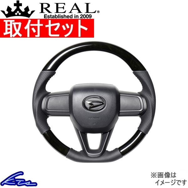 nC[bggbN S500P S510P XeAO A IWiV[Y DIB-BKW-BK tZbg REAL \tgDVFCv KObv