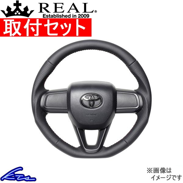 庄司覚選手モトクロスジャージ