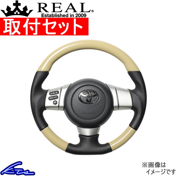 レアル ステアリング オリジナルシリーズ FJクルーザー GSJ15W用 カラー：ブラックカーボン (FJ-BKC-BK) レアル ステアリング オリジナルシリーズ(シルバー)FJクルーザー