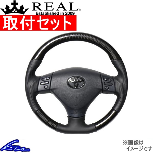 nA[ 30n XeAO A IWiV[Y FJH-BKC-BK tZbg REAL \tgDVFCv a KObv nh