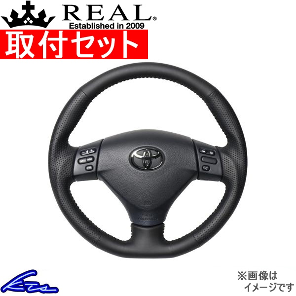 nA[ 30n XeAO A IWiV[Y FJH-LPB-BK tZbg REAL \tgDVFCv a KObv nh