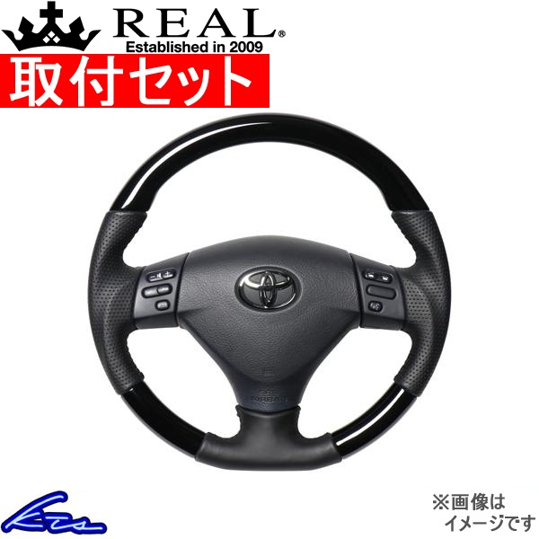 nA[ 30n XeAO A IWiV[Y FJH-PBW-BK tZbg REAL \tgDVFCv a KObv nh