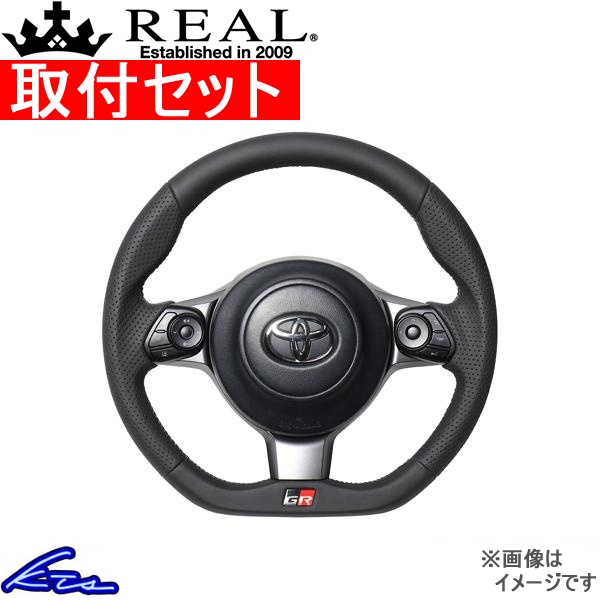 アクア GRスポーツ 10系 ステアリング レアル オリジナルシリーズ GRM-LPB-SL 取付セット REAL Dシェイプ 小径 ノーマルグリップ  AQUA GR SPORT ハンドル