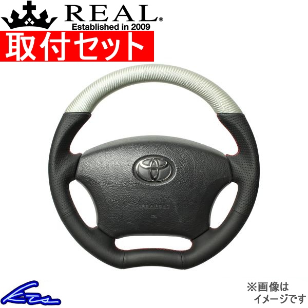 GXeB} 30n 40n XeAO A IWiV[Y H200-SLC-RD tZbg REAL CVFCv a KObv nh