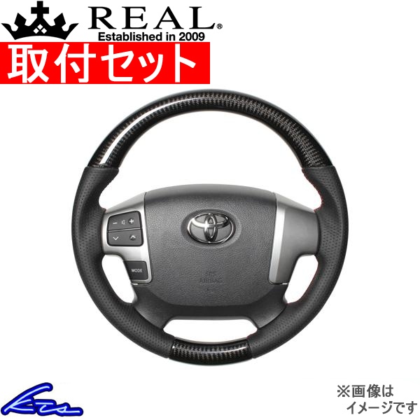 nCG[X 200n XeAO A IWiV[Y H214-BKC-RD tZbg REAL EhVFCv a KObv nh