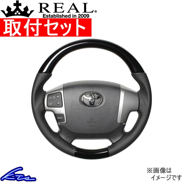 nCG[X 200n XeAO A IWiV[Y H214-PBW-BK tZbg REAL EhVFCv a KObv nh