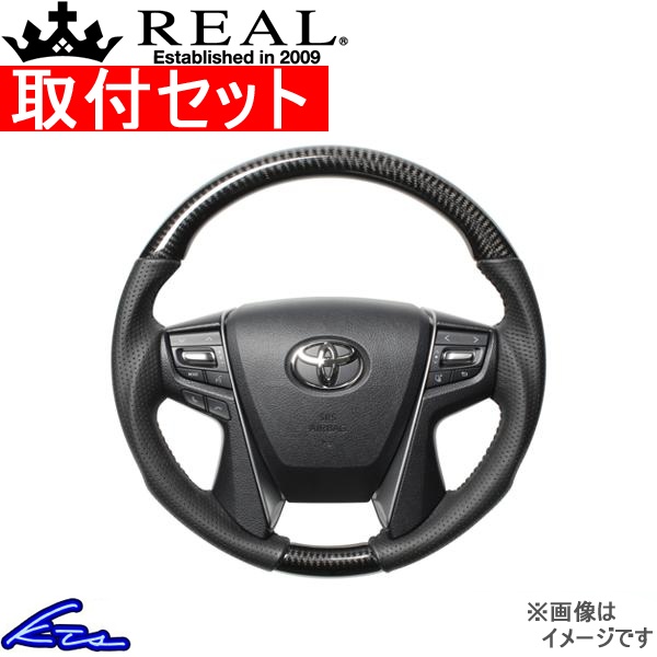 Ft@CA 30n XeAO A IWiV[Y H30-BKC-BK tZbg REAL EhVFCv KObv xt@CA