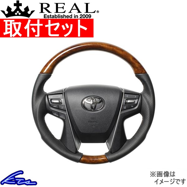 Ft@CA 30n XeAO A IWiV[Y H30-LBW-BK tZbg REAL EhVFCv KObv xt@CA