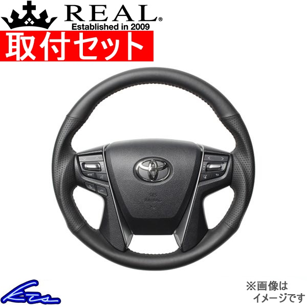 Ft@CA 30n XeAO A IWiV[Y H30-LPB-BK tZbg REAL EhVFCv KObv xt@CA