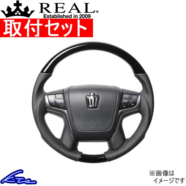 クラウンアスリート 210 ハンドルカバー」の人気商品一覧・価格比較